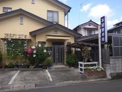 本望整骨院