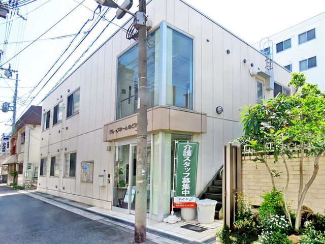 のどか花園