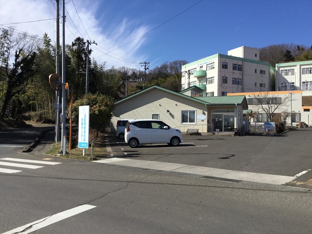 おうじゅ