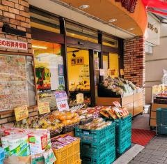 イワサキ・エース　並木坂店