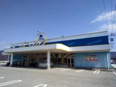 リカーマウンテン高月店