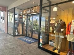 ｍｏｎｔ－ｂｅｌｌ　入間店