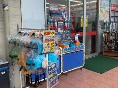 釣具のポイント　呉警固屋店