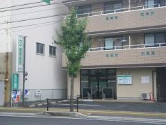 Ｋ調剤薬局　鹿島店