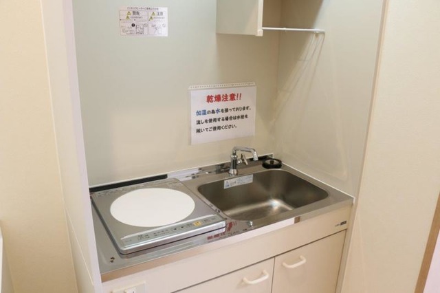 ウェルネス足崎 設備
