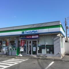 ファミリーマート　川崎塩浜店