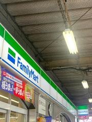 ファミリーマート　星ヶ丘ターミナル店