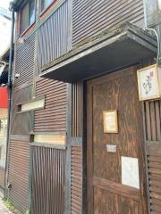古川おもてなし