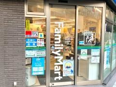ファミリーマート　清水坂下店