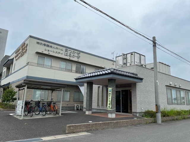 特別養護老人ホームまつかぜ 施設外観