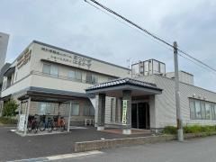 特別養護老人ホームまつかぜ