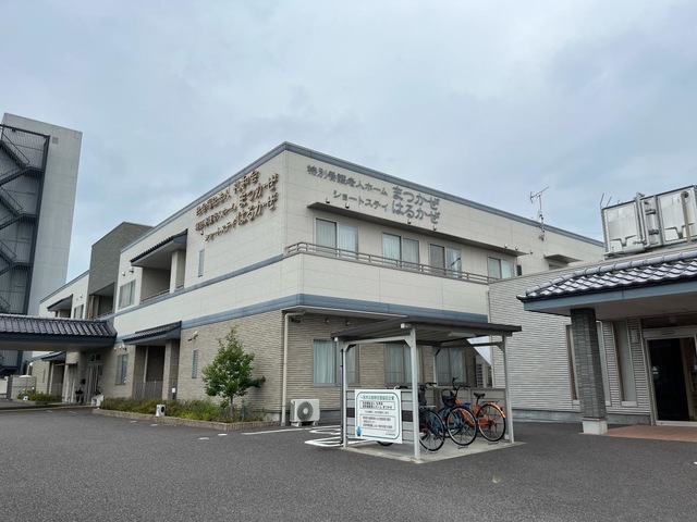 特別養護老人ホームまつかぜ 施設外観
