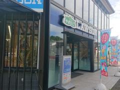ローソン　やまびこローソン　神石高原町店