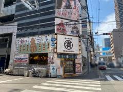 満マル　東梅田店