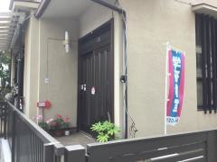 学研　登戸小学校前教室