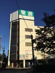 東進衛星予備校　太田駅前校