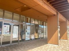 道の駅　みのぶ　富士川観光センター