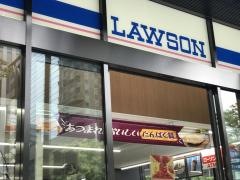 ローソン　福岡舞鶴三丁目店