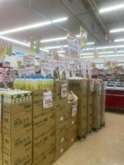 業務スーパー　長崎多良見店