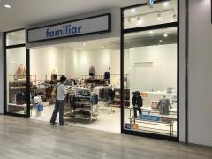 ｆａｍｉｌｉａｒ三井アウトレットパーク横浜ベイサイドファミリアショップ店