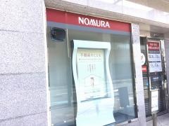 野村證券株式会社　豊中支店