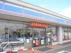 ローソン　函館大川町店