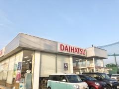 ダイハツ北海道販売江別店