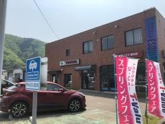 岩手トヨタ自動車釜石店