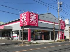 マツモトキヨシ　東越谷店