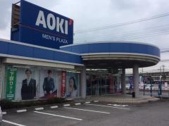 ＡＯＫＩ　熊谷店