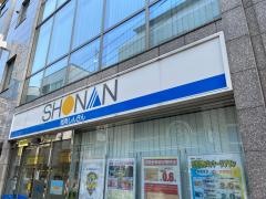 湘南信用金庫本門寺前支店