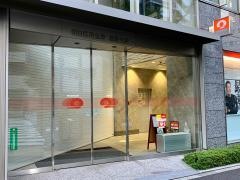 朝日信用金庫湯島支店