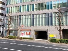 朝日信用金庫湯島支店