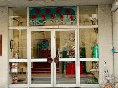 第三寺島幼稚園