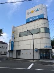 湘南信用金庫磯子支店