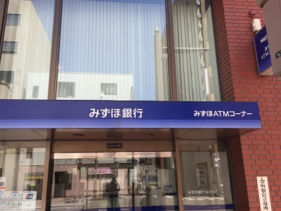 バンクマップ みずほ銀行金沢支店 金沢市上堤町