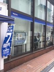 みずほ銀行金沢支店