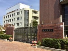 私立佐久長聖中学校