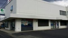 岐阜信用金庫黒野支店