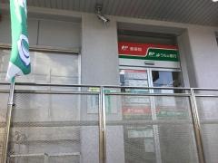 ゆうちょ銀行吉原店