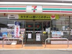 セブンイレブン　静岡吉田インター店