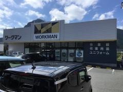 ワークマン　大仁店