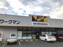 ワークマン　大仁店