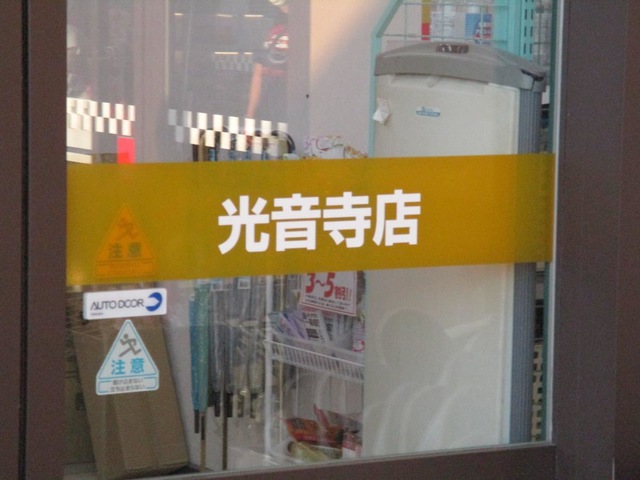 施設写真17