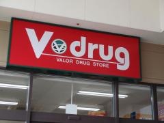 Ｖ・ｄｒｕｇ　光音寺店