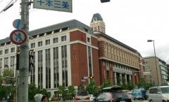 立命館大学　朱雀キャンパス