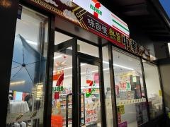 セブンイレブン　京都縄手新橋店