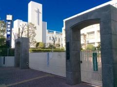 城星学園幼稚園