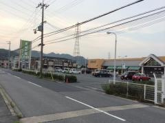 主婦の店岡田店