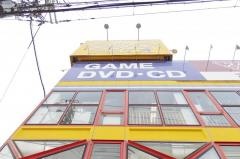ゲオ鳴尾店
